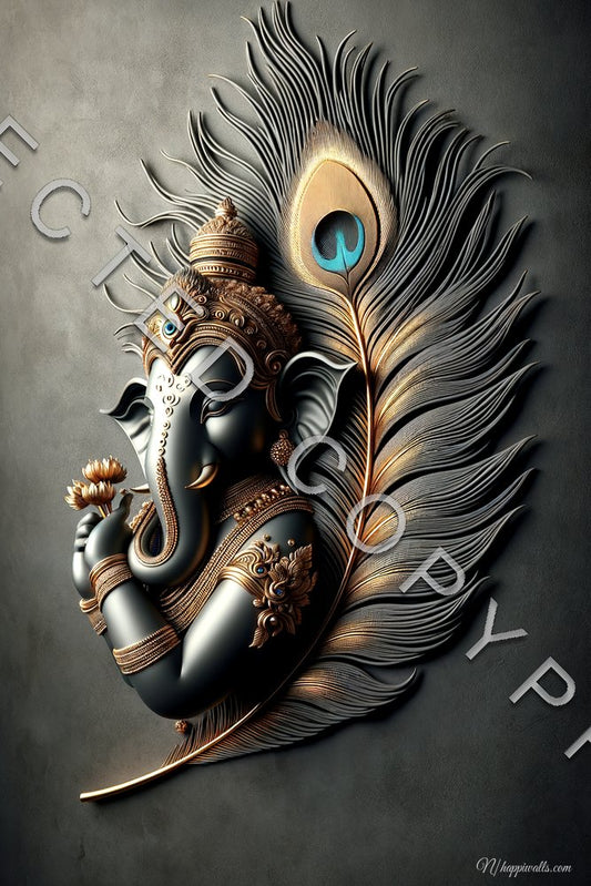 The Symbol of New Beginnings - Drift - Primary